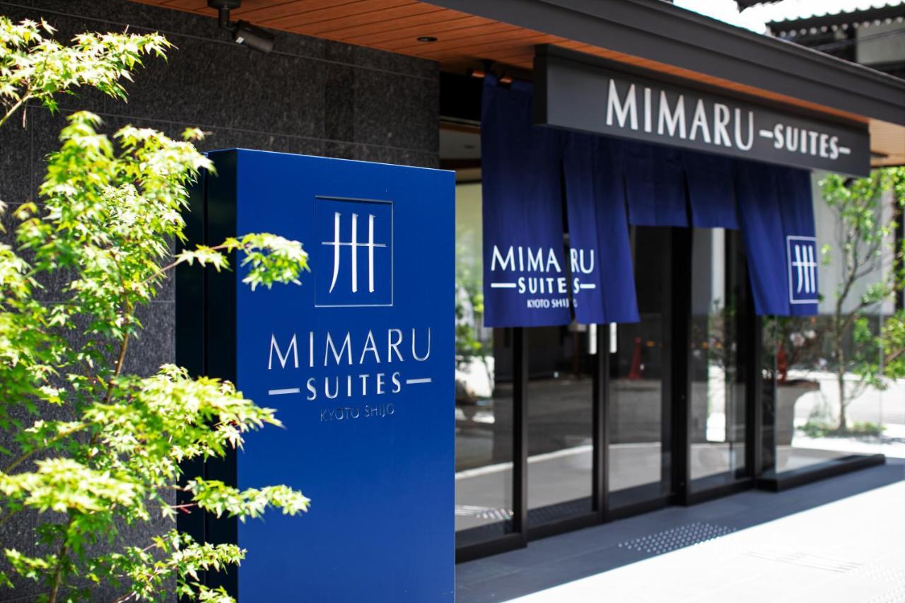 Mimaru Suites Kyoto Shijo المظهر الخارجي الصورة