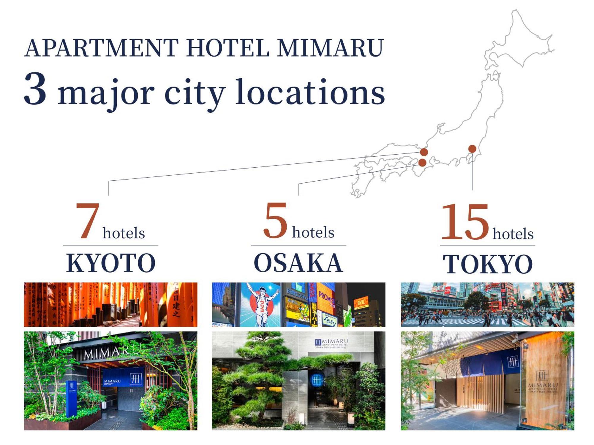 Mimaru Suites Kyoto Shijo المظهر الخارجي الصورة